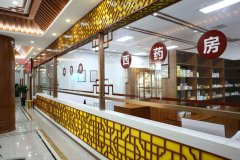 大连治疗肤斗士医院